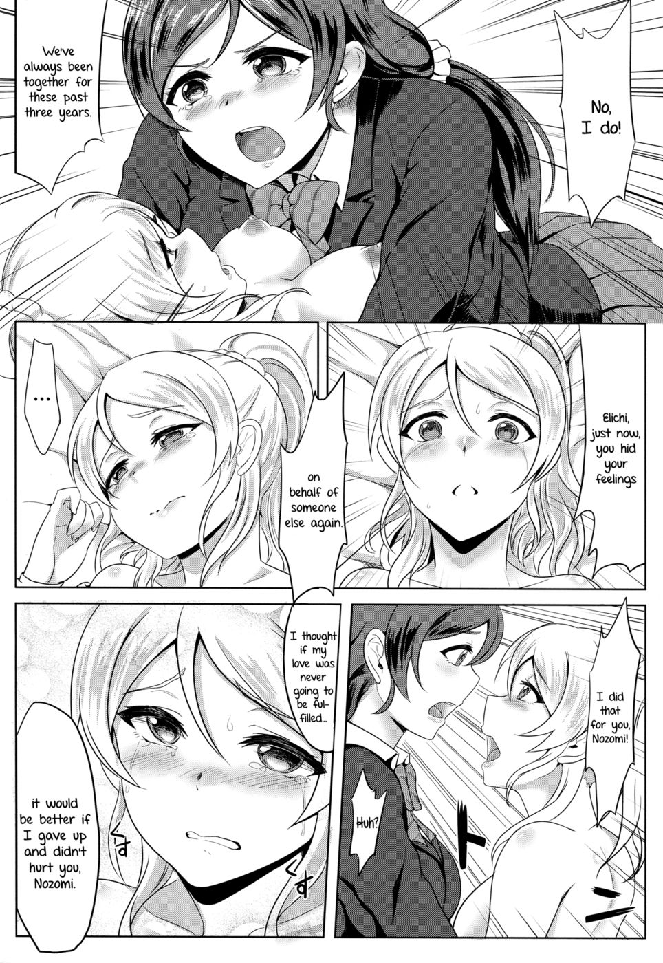 Hentai Manga Comic-Michitarita Lonely-Read-13